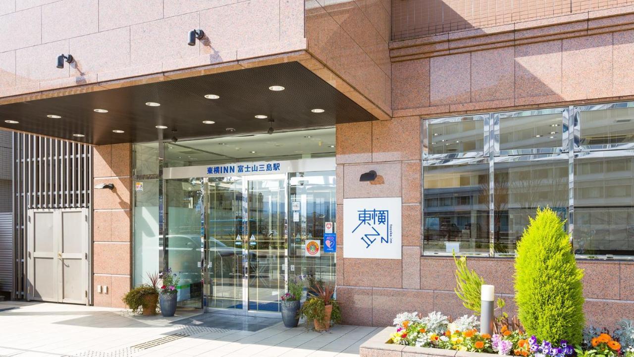 Toyoko Inn Fujisan Mishima-Eki Mishima  Εξωτερικό φωτογραφία