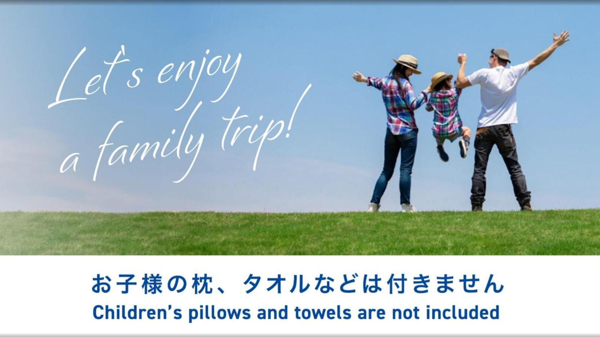 Toyoko Inn Fujisan Mishima-Eki Mishima  Εξωτερικό φωτογραφία